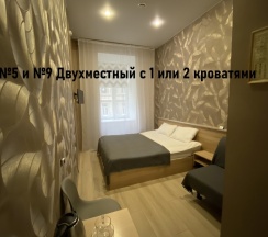 № 5 Двухместный номер с 1 или 2 кроватями на двоих в Hotel 812