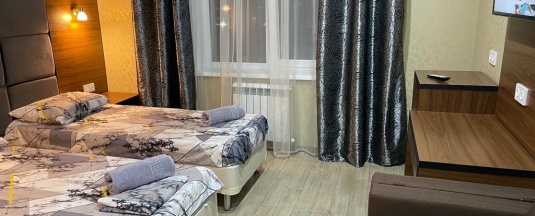 Эконом в Шоколад