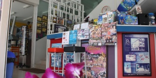 Карон: Вилла/Бунгало Phuket Racha at Kata Homestay
