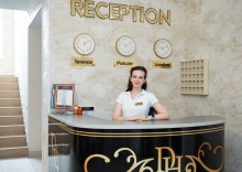 Курганинск: Отель Djump hotel