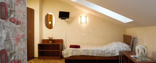 Трехместный номер эконом в Baker street