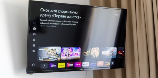 Пенза: Апартаменты Квартира на 5 гостей в элитном ЖК Квартет 1