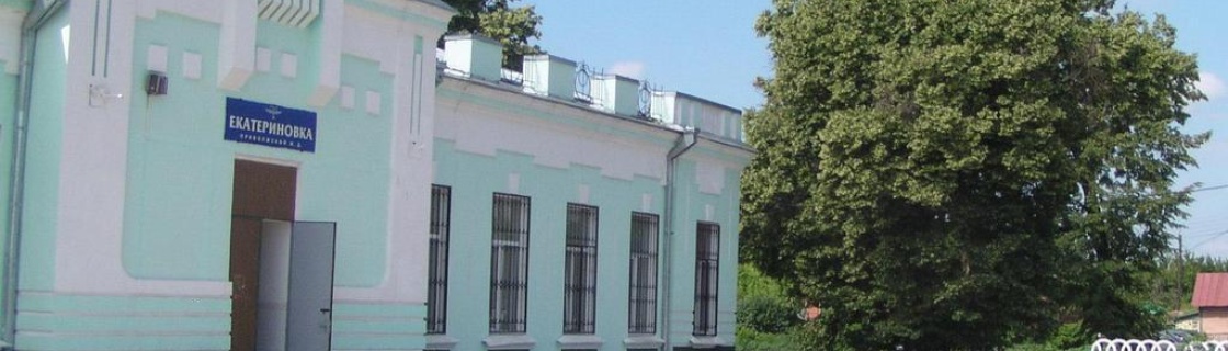 Екатериновка: Мини-отель Садко