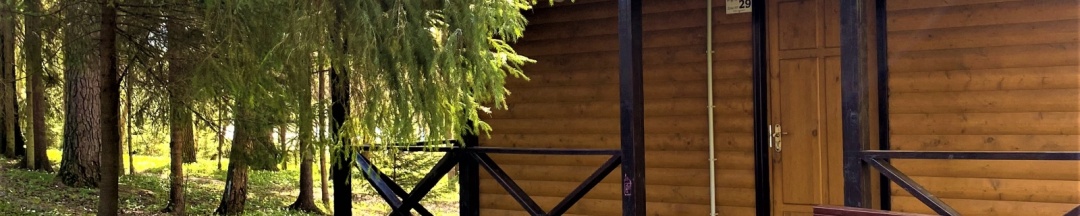 Коттедж Люкс-4 в Охотник и рыболов