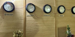 Анапа: Гостевой дом Greenwall