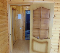 Номер Deluxe в Спутник