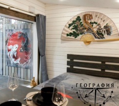 Коттедж Китай в География