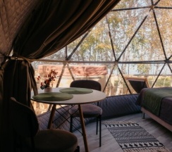 Сфера Изумрудная в Holidays Forest