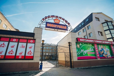 Котлас: Отель Советская