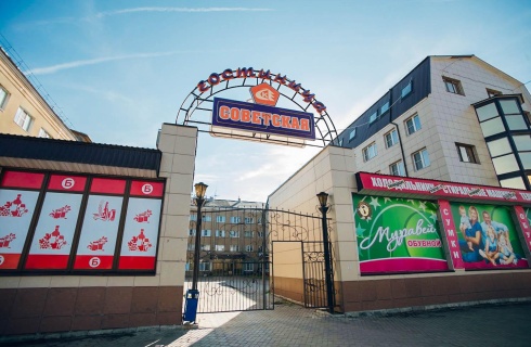 Котлас: Отель Советская