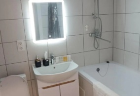 Апартаменты Resident Ufa (Резидент Уфа) на улице Владивостокская в Уфе