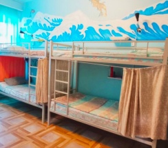 8-ми местный номер МУЖСКОЙ в Гостевые комнаты GooDHoliday