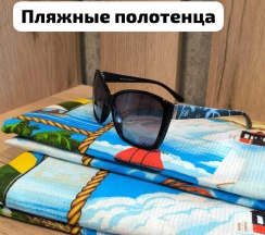 Квартира в Апартаменты на Римская 3