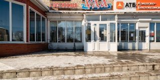 Нижнеудинск: Отель Уда