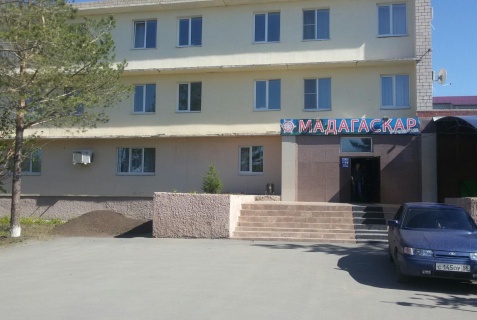 Гай: Апартаменты Ромашка