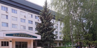 Железногорск: Отель Железногорск