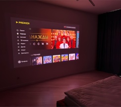 PREMIUM 602 | Панорамный вид, Лазерный Проектор 4К, новинка сентября 2024 в Gosh.rent