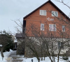 Семейный в Сак