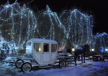 Сатка: Отель Старый город