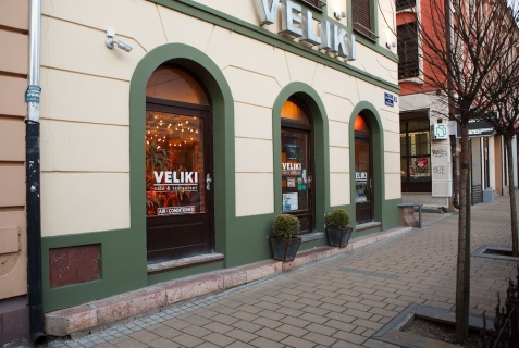 Нови Сад: Отель CitiHotel Veliki