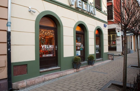 Сербия, Нови Сад: Отель CitiHotel Veliki