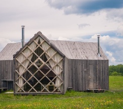 House Клевер в Сарай Сараев