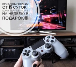 Квартира в Апартаменты на переулок Богдана Хмельницкого 14А