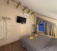 Цветные дома в Времена Года