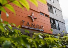 Двухместный номер Superior 2 отдельные кровати в Tango Vibrant Living Hotel