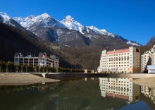 Сочи: Отель Radisson Hotel Rosa Khutor