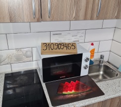 Квартира в Апартаменты на улица Нагатинская 26