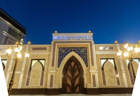 Бутик-отель Mirzo Boutique Hotel в Ташкенте