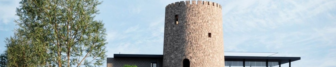 Башня номера в Кубачи