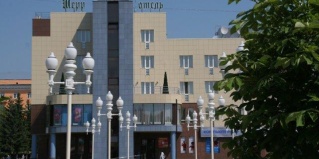 Ступино: Отель Шерр отель