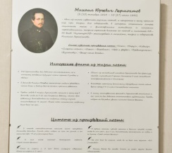Семейный номер Standard в Библиотель