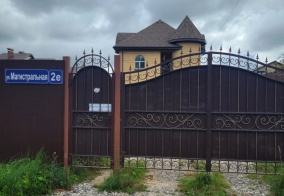 Гостевой дом Семейный в Республике Татарстан