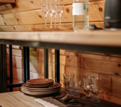 Афрэйм в Место кемп