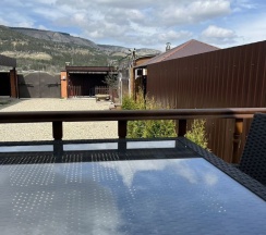 Дом в Афрейм