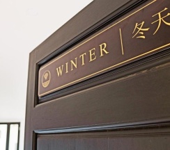Студия Дуплекс в Baan 125 Stay