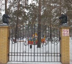Квартира в Апартаменты на Журавлева 100Б