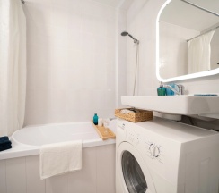 Апартаменты с красивым видом из окна в Апартаменты NEW Hygge House 15 минут от DME
