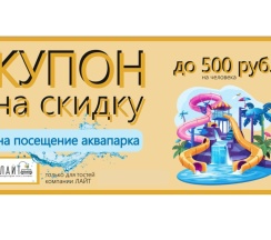 Квартира в Апартаменты на Краснолесья 10/4