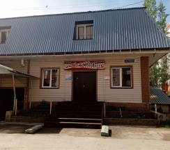 Номер студия свадебный (мансарда) в Алтайское Гостеприимство