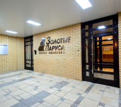 Однокомнатная на ул. Лазурная, 28 (Объект №250,  этаж 18) в Hugge Place