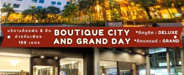 Семейный номер Standard в Boutique City And Bravo Hotel Pattaya