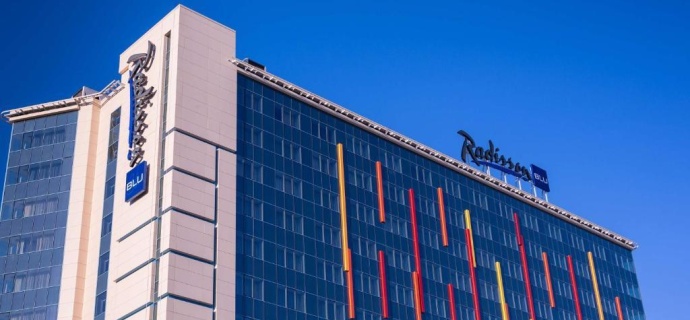 Челябинск: Отель Radisson Blu Hotel Chelyabinsk