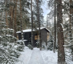 Супериор в Софийские вершины