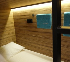 Кровать в общем номере в Стерео