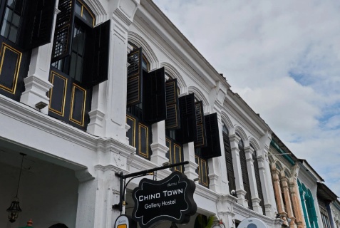 Пхукет: Хостел Chino Town at Yaowarat Phuket