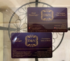 КОМФОРТ (Двухместный номер с 1 кроватью ) в День и ночь